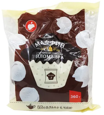 Маффины Самбери шоколадные со вкусом пломбира 360г