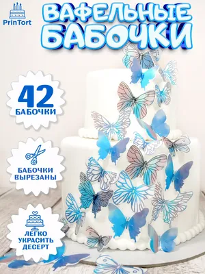 Заказать «Торт с цветами из крема 4» №57786 с доставкой в Москве | Торты с  Цветами из Крема на заказ