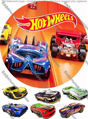 Вафельные пластины с рисунком «Hot Wheels» • купить вафельные пластины для  торта с рисунком «Hot Wheels» в Украине: Киев, Одесса, Харьков,  Днепропетровск