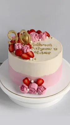 Торт для девушки на 18 лет - заказать по цене 1400 руб. за 1кг с доставкой  в Красноярске