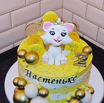 ⋗ Вафельная картинка Бенто - торт 3 купить в Украине ➛ CakeShop.com.ua