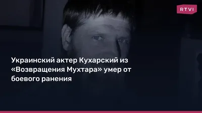 Восхитительное черно-белое изображение Василий Кухарский