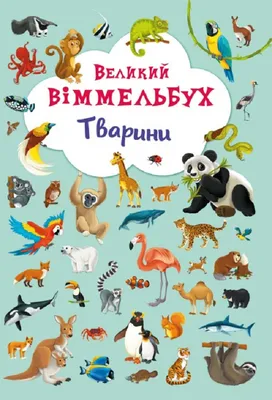 365 отмазок на каждый день Каждый день новая отмазка для того чтобы ничего  не делать Календарь настенный на 2022 год (300х300 мм) купить в  интернет-магазине | 978-5-04-119434-5 | Эксмо