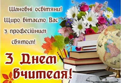 Подорож з Гуглом, Флешкою і Стікером. З 2 в 3 клас. Кожен день літніх  канікул, , Весна купить книгу 978-617-686-647-3 – Лавка Бабуин, Киев,  Украина