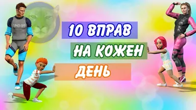 День народження дітей 2022 - привітання, картинки і листівки - яке сьогодні  свято - Главред