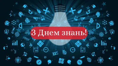 Набор для творчества Strateg Адвент календар на украинском языке 30...