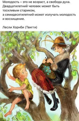 Пин от пользователя Kashkirovai на доске Каждый день | Смешные старушки,  Веселые картинки, Смешные открытки