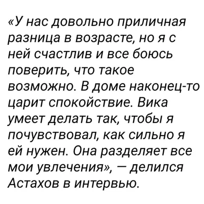 2024 фото Виктории Адельфина - улови момент секретной новой работы актрисы