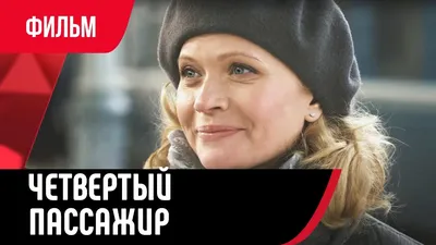 Картинка Виктории Стивиной: искусство в объективе