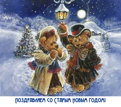 Советские открытки с Новым Годом: нотки ностальгии (более 50 штук)