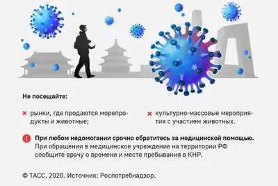 Возможно-ли найти хакеров которые занесли очень странные вирусы на мой пк.  - Kaspersky Virus Removal Tool - Kaspersky Support Forum