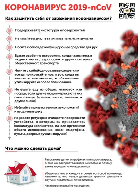 Kaspersky Anti-Virus Russian Edition. 2 ПК/1 год Download Pack  (KL1171RDBFS) купить в ITShop.ru