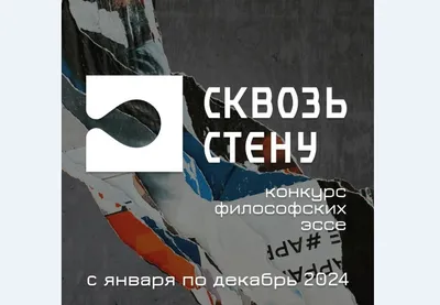 Открыть стену Вконтакте полностью | sandalov.org