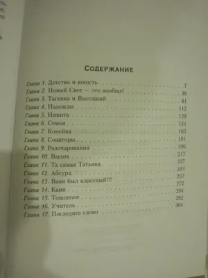 Фото Владимира Колганова: Портрет звезды кино и театра