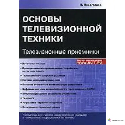 Восхитительные моменты: Владимир Виноградов в объективе