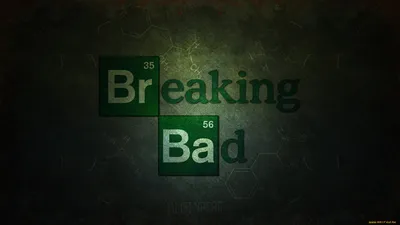 Breaking Bad: истории из жизни, советы, новости, юмор и картинки — Горячее  | Пикабу