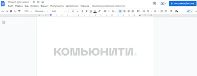 Python скриптудаления водяного знака с картинки. • фриланс-работа для  специалиста • категория Python ≡ Заказчик Andy Marek