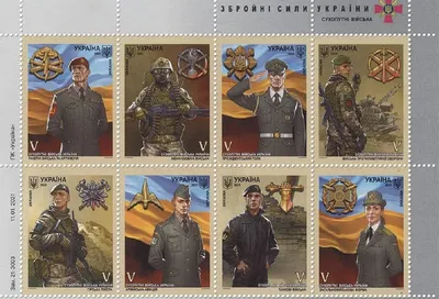 День защитника Отечества 23 февраля Поздравительные и записные карточки  Военные Ansichtkaart, военные, разное, национальный день, россия png |  Klipartz