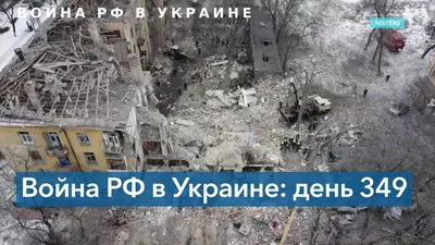 Война в Украине, день 22-й: новые гуманитарные коридоры, разведка США  считает, что в Украине уже погибло не менее 7 тыс. российских военных - BBC  News Русская служба