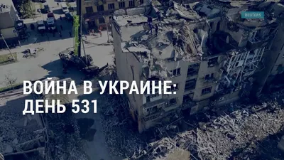 Байден предположил, сколько продлится война против Украины - 24 Канал