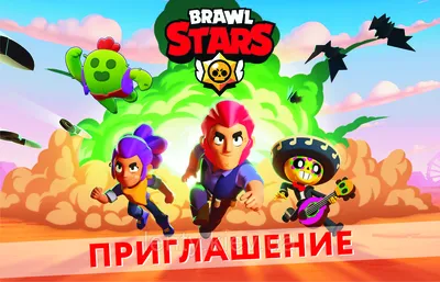 Brawl Stars — гайд по персонажам - руководства и секреты на GameGuru.ru.