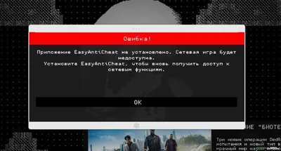 Изображение Обои watch dogs, игра, девушка, Clara Lille, татуировка,  пирсинг, черный фон на рабочий стол. на рабочий стол hd