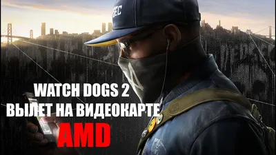 Watch Dogs: Legion – обои на рабочий стол