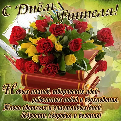 Pin by Марія Всяка on піни | Diy and crafts, Cards, Greeting cards