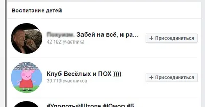 Драже «Пох*уин. Забей на все»: 20 г. — купить в Москве в интернет-магазине  Milarky.ru