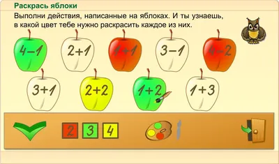 Тест на логику с ботинками, человеком,... - решение и ответ