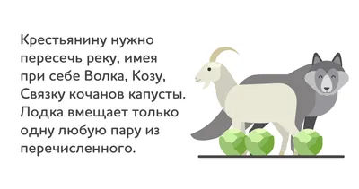 Загадка на сообразительность: сможете ли вы решить нестандартную задачку  про последовательность чисел