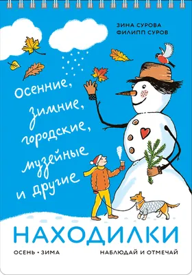 Тест по математике в картинках: попробуйте решить эти 10 задач без  калькулятора - 15 декабря 2022 - chita.ru