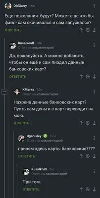 Как освободить 20 гигабайт на iPhone, ничего не удаляя. Сгружаем фото в  Общие альбомы