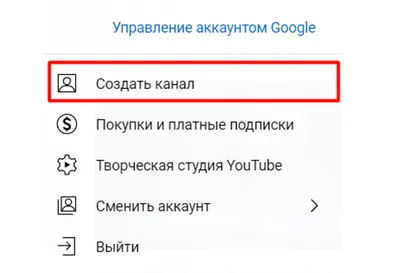 Заработок на файлообменниках [2024] - 4 схемы + ТОП-7 лучших файлообменников,  которые платят