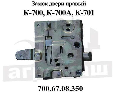 Замок двери ВАЗ-2105, 2107 внутренний задний левый. ДААЗ