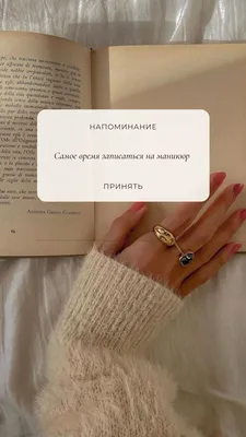 Дневник мастера. Выручалкин. Книга записи клиентов. Маникюр. Красота. |  AliExpress