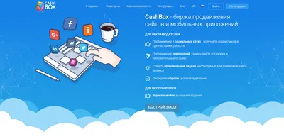 Топ 10 Сайтов для Заработка Онлайн | Cайты для Заработка Денег в интернете  - YouTube