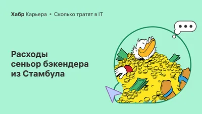 Сайт Freepik - «Как зарабатывать на Freepik, продавая свои иллюстрации и  фотографии» | отзывы