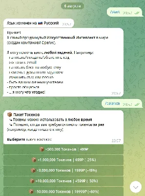 Сколько ты зарабатываешь? © | Пикабу