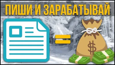 Деньги Заработок Валюта Евро Много Для Вашего Дизайна Накопления — стоковые  фотографии и другие картинки Банк - iStock