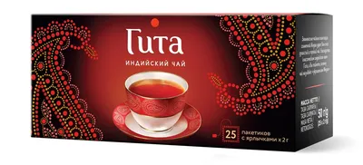Жительница Амурска зашла на чай к пенсионерке и украла 35 тысяч рублей -  KP.RU