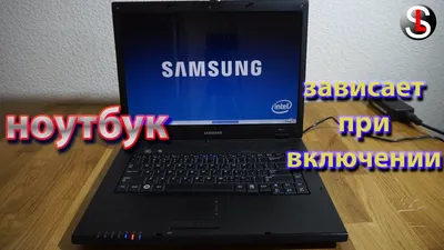 What to do if the laptop freezes on the logo when you turn on 6 Ways -  YouTube