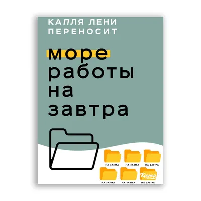 УХОДИМ ЗАВТРА В МОРЕ. Игорь ВСЕВОЛОЖСКИЙ. Латгосиздат. Рига-1949 год, 308.  Купить в Минске — 1918-1950 Ay.by. Лот 5022079039