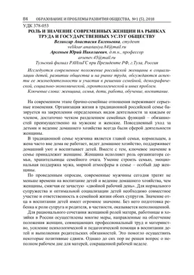 Переговорщик» – сериал о судьбе гения-психолога, который сам пережил  трагедию - Ведомости.Город