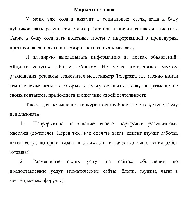 За Родину сейчас никто не воюет\". Жены просят отпустить военных домой