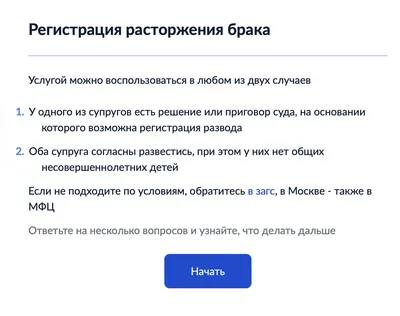 Как выглядит первая леди Южной Кореи. Угадайте, сколько ей лет | РБК Life