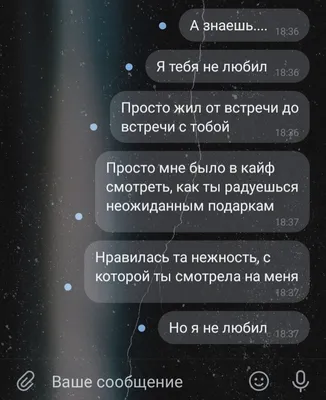 Как живет iOS-разработчик в Санкт-Петербурге с зарплатой 240 000 ₽