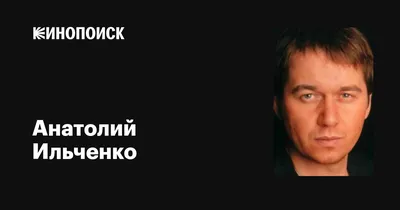 Злата Ильченко на рабочий стол: яркость и стиль на вашем компьютере