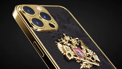 Чехол Guess PU Croco metal logo Hard для iPhone 14 Pro, золотой — купить по  цене 2 689 руб.