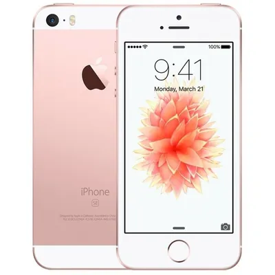 Купить iPhone 14 Pro, 128 ГБ, Золотой цена в Алматы, рассрочку, кредит -  Apples.kz